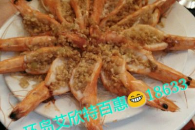 特百惠蒜蓉蒸虾（5.7多用锅或三层炒锅）