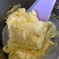 奶酥吐司～爸爸糖吐司味道的做法图解4