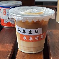#在夏日饮饮作乐#香醇细滑的西班牙拿铁，加了炼乳的拿铁好好喝的做法图解5