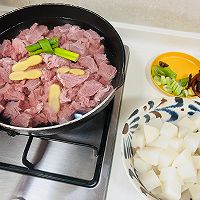 牛肉炖萝卜~软烂入味暖胃暖身的做法图解2
