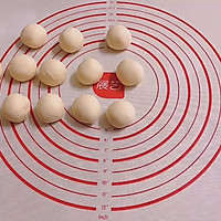 鹿角碱面包的做法图解3