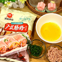 广东肠粉，爽滑有韧劲，想吃就搅一搅，蒸几分钟的做法图解1