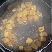 糖醋豆腐粒的做法图解8