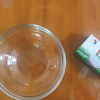 #520，美食撩动TA的心！#冰凉好吃的糖桂花白凉粉的做法图解1
