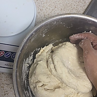 自制花卷的做法图解1