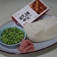咖喱豆腐#安记咖喱快手菜#的做法图解1