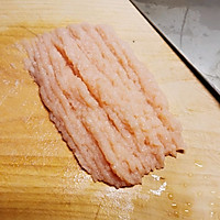 鸡汁三鲜水饺#太太乐鲜鸡汁芝麻香油#的做法图解3