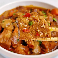 #中秋香聚 美味更圆满#红烧牛腩焖口蘑的做法图解16