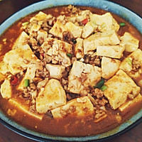 藤椒麻辣豆腐的做法图解11