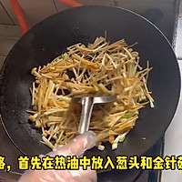 #山姆友约# 鱼片滑汤的做法图解2