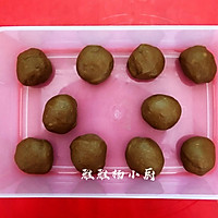 巧克力面包（汤种）的做法图解7