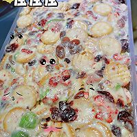 雪花酥的做法图解6
