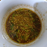 油炸臭豆腐蘸料的做法图解1