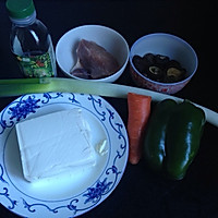 #菁选酱油试用#肉末杂蔬炖豆腐的做法图解1