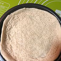 黑胡椒牛肉虾仁披萨的做法图解4