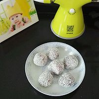 紫薯酸奶椰蓉球的做法图解6