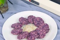 超高颜值❗好吃还低卡的紫薯燕麦饼的做法