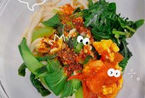 西安疫情美食｜油泼拉条子的做法