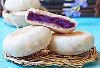 紫薯发面饼的做法