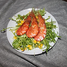 减肥餐—红虾柠檬汁沙拉