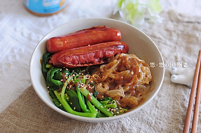 酱香浓郁，自制麻汁粉