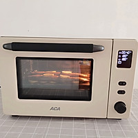 美味无比的柠檬烤鱼#中秋宴，名厨味#的做法图解6