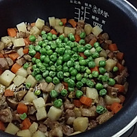 香菇什锦饭#黑人牙膏一招制胜#的做法图解13