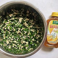 皮薄馅多的韭菜鸡蛋饺子&比肉还好吃！的做法图解6