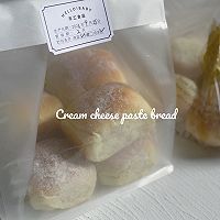 香浓绵软奶酪小餐包  整型方便简单 一口一个系列的做法图解9