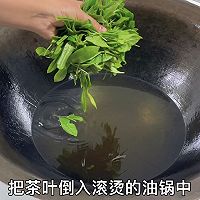 酥炸茶叶的做法图解3