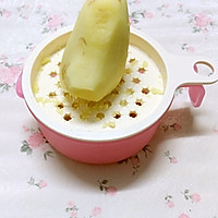 红枣桂圆姜茶的做法图解3