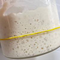 #零腹担吃夜宵#黑芝麻花生酥粒吐司的做法图解1