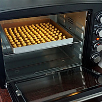 蜂蜜小馒头的做法图解8