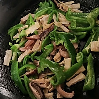 青椒笋尖肉丝的做法图解5
