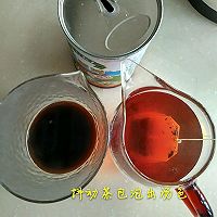 椰片红豆鸳鸯无糖奶茶的做法图解3