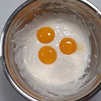 酸奶蛋糕的做法图解5