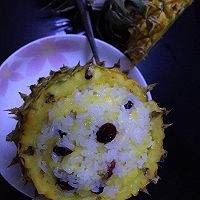 自制超简单菠萝饭的做法图解8