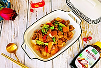 #百变鲜锋料理#鲍汁蚝油牛粒面包色拉的做法