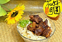 #中小学生营养餐#排骨刀削面的做法