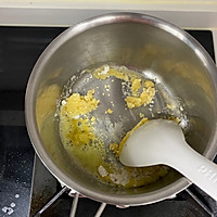 脆皮奶油蘑菇汤的做法图解3