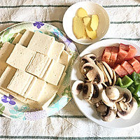 香煎豆腐|健康美食的做法图解1