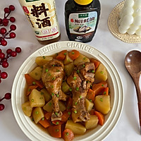 #黄河路美食#胡萝卜土豆炖鸡腿的做法图解10
