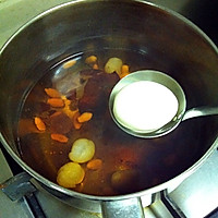 乌枣桂圆杞蛋的做法图解3