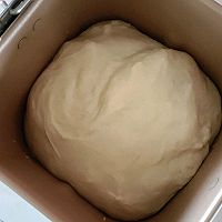 无添加剂~绵软细腻椰蓉吐司的做法图解1