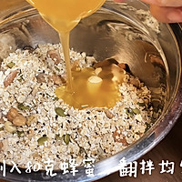 蜂蜜燕麦能量棒的做法图解4