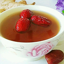 姜枣茶#美的女王节#