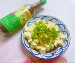 #李锦记X豆果 夏日轻食美味榜#小葱拌豆腐的做法