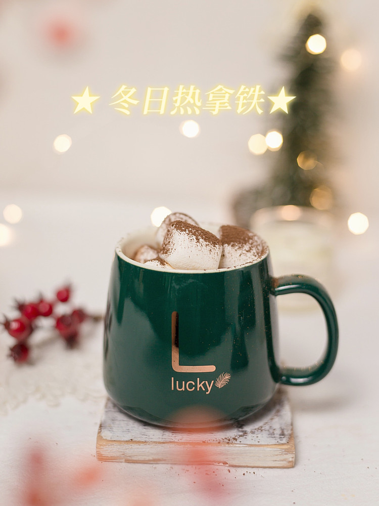 冬日热拿铁的做法