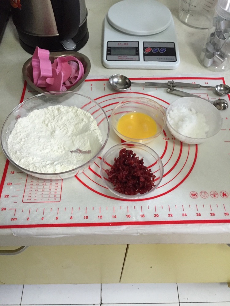 蔓越梅饼干的做法图解1