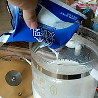 新疆纯手工酸奶(超简单版）的做法图解3